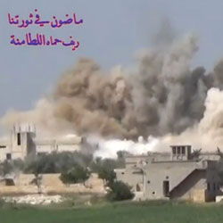 EBRD17_Syria_250x250