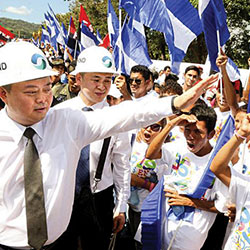 ADB17_ChinaLatAm_250x250