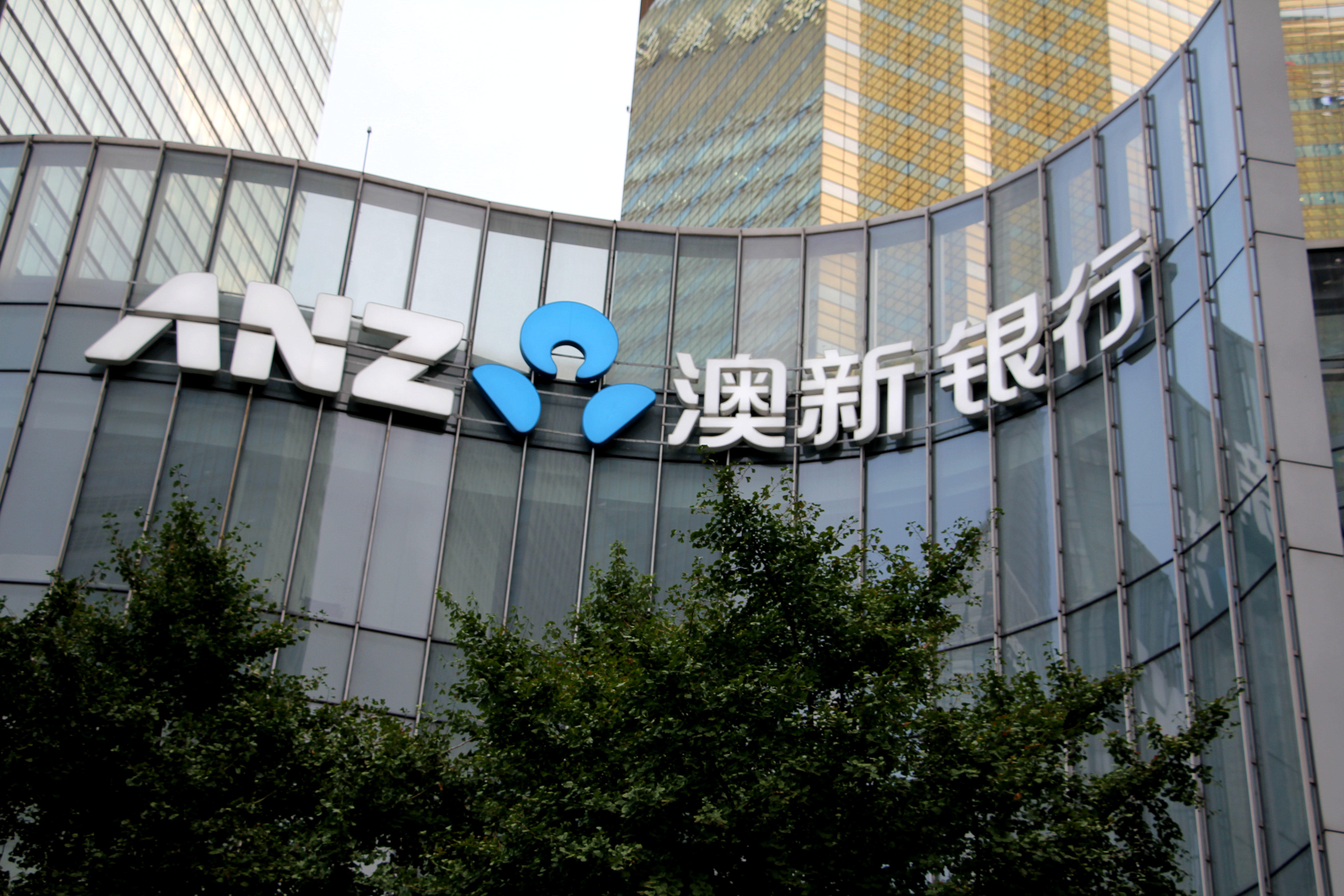 ANZ makes new DCM hires in Asia, US