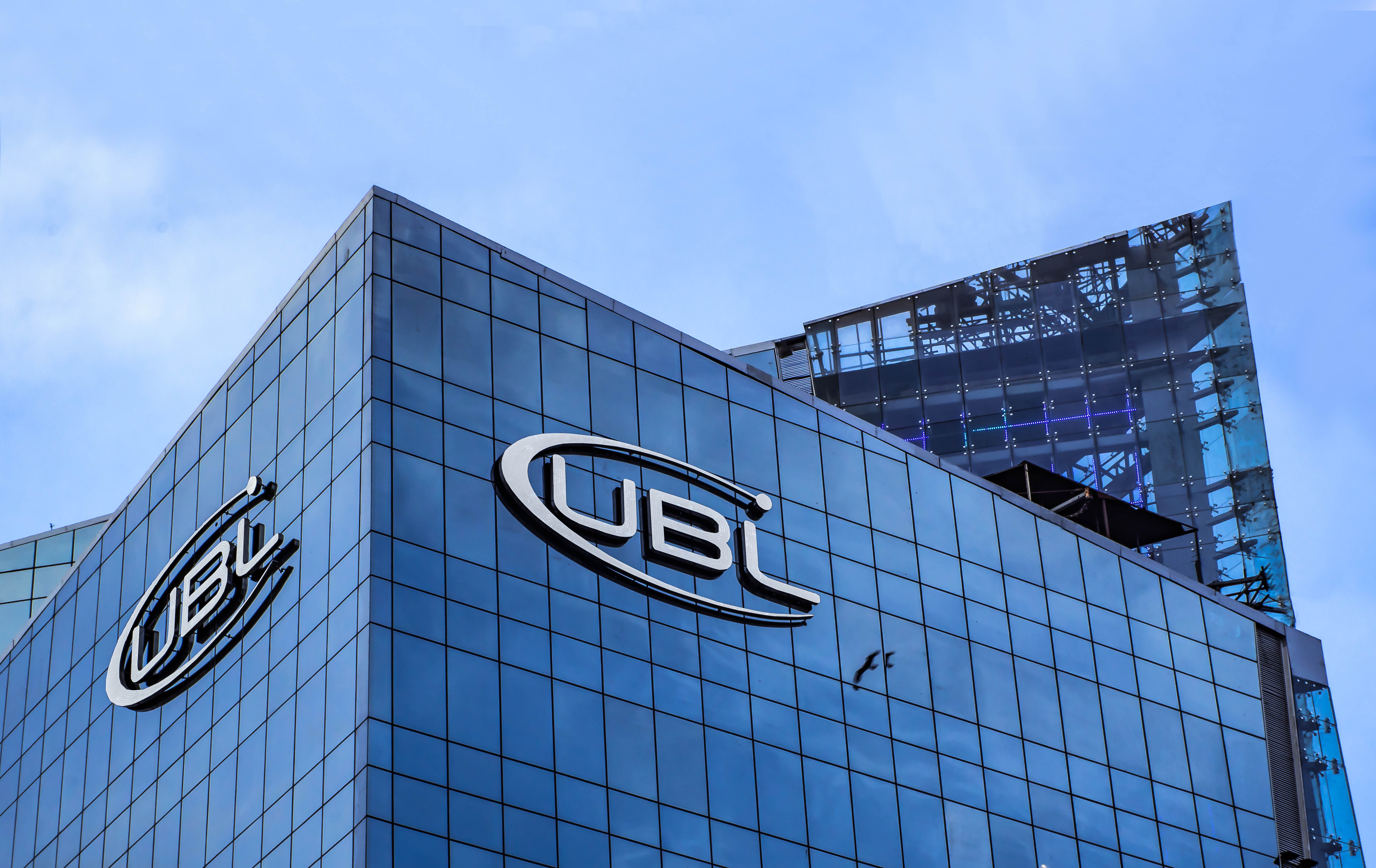 Asiamoney How UBL became the favourite bank of Pakistan