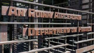 Name on the Irish Department of Finance building on Merrion Row, Dublin, Ireland.