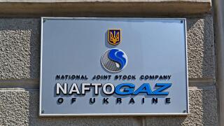 Naftohaz of Ukraine (Oil and Gas of Ukraine)  in Kiev, Ukraine. Naftohaz is biggest national state-owned oil
