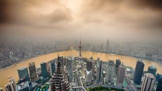 Shanghai, China City Skyline view over the Pudong Financial District.