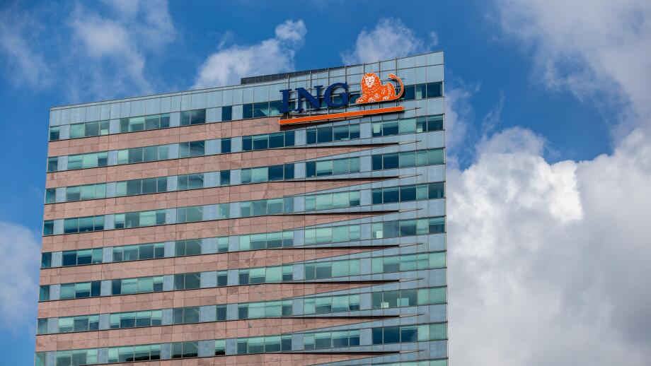 Amsterdam, Netherlands. June 27, 2015. Logo of ING bank at De Entree building