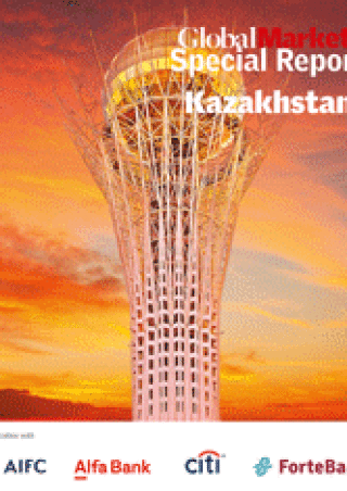 kazakhstan-1.gif