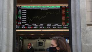 Brazil, B3, Bovespa, Stock exchange, Alamy, Sao Paulo, LatAm, 575