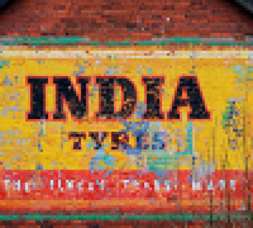 india-ad-100px.png