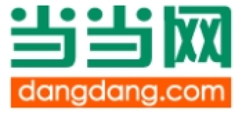 dang-logo.jpg