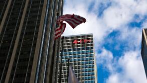 A view of the UBS building in New York