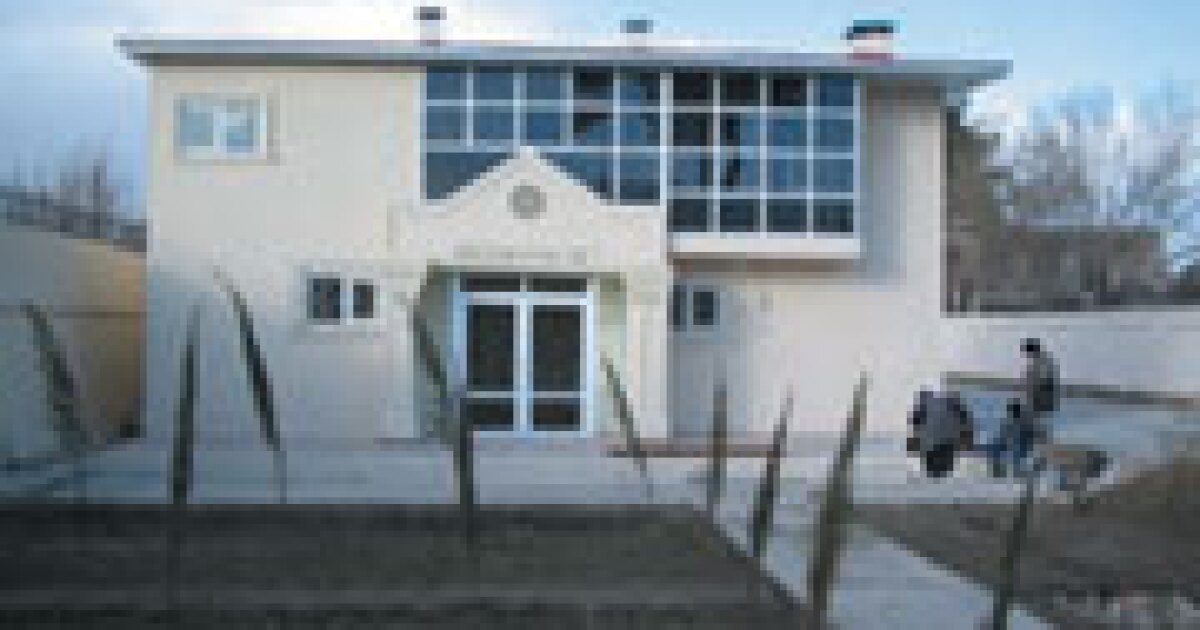 New bank for Kabul Euromoney