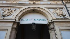 Turin, Italy - June 16,  2018: branch of the bank Intesa San Paolo with headquarters in Turin - IT