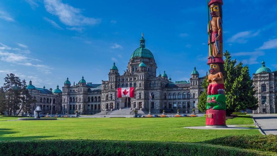 Partiment building, Victoria, British Columbia, Canada.