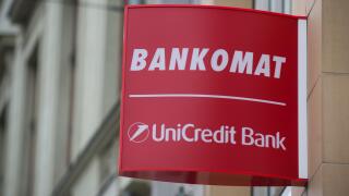 Prague, Czech Republic. 9th Feb, 2018. UniCredit Bank logo is seen in Prague. Prague is the capital city of Czech republic. It has a population over 1.3 million in 2017. Credit: Omar Marques/SOPA/ZUMA Wire/Alamy Live News