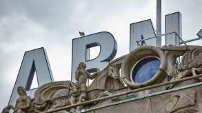 ABN Amro Bank office in Rotterdam, the Netherlands