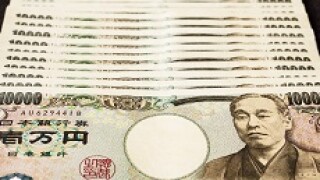 Yen_cash_notes_Japan_Adobe_230x150