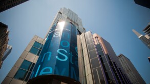 Morgan Stanley headquarters in Times Square in New York