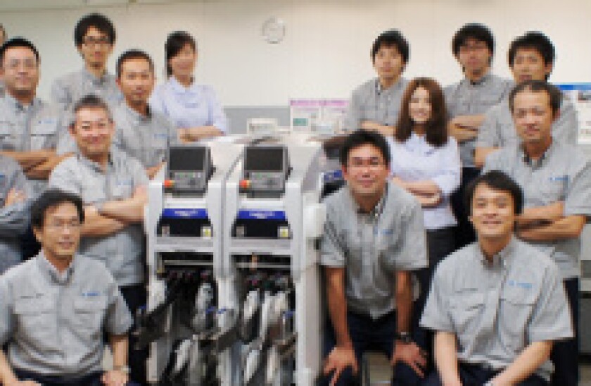 Fuji Machine 230x150