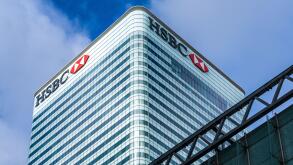 HSBC tower Canary Wharf - the HSBC tower with other financial services buildings in London's Canary Wharf development. Architect Norman Foster 2003.