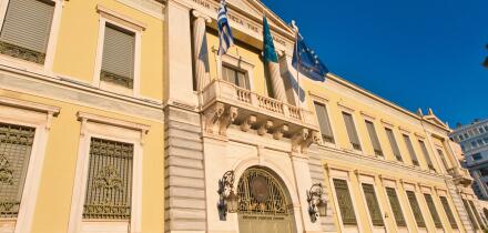 Exterior of famous global and financial service company National Bank of Greece in Athens