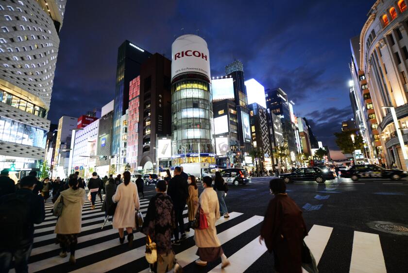 Ginza Tokyo_alamy_17Jan23