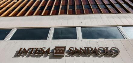 A branch of Intesa Sanpaolo In Brindisi, Italy. Intesa Sanpaolo is Italy's largest bank by assets and the world's 27th largest.