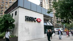 An HSBC retail location in Manhattan.