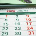 January 2026 calendar page with highlighted weekend days close view on table