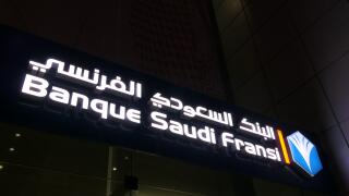RIYADH, SAUDI ARABIA - DECEMBER 17, 2018: Logo of the Banque Saudi Fransi (BSF) by night