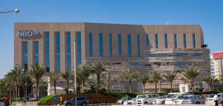 National Bank of Oman building, Muscat, Sultanate of Oman