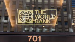 The World Bank building - Washington, DC USA