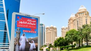 Ooredoo ad in West Bay, Doha, Qatar