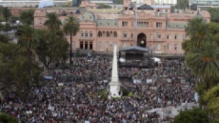 Casa Rosada Argentina PA 230x150