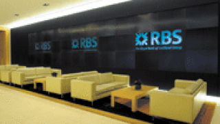rbs-color-125.gif