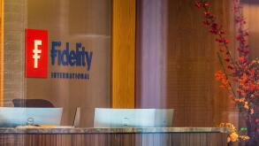Fidelity International Investment Management London Offices in Cannon Street in the City of London Financial District