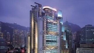 HSBC_HK_230px