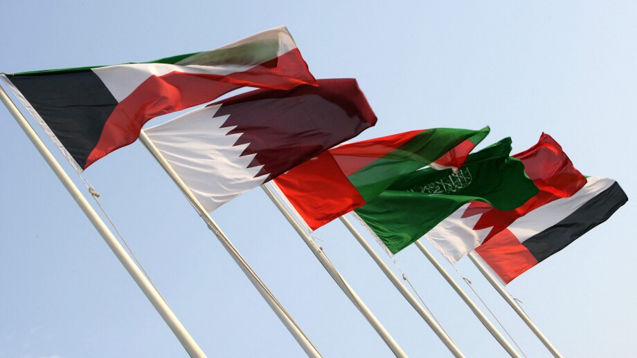 QAT, Qatar: the national flags of the 6 GCC member states.