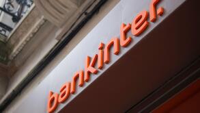 Oviedo, Spain, 6th March, 2023: A Bankinter sign during Bankinter finances more than 4 billion through its investment banking area on March 06, 2023, in Oviedo, Spain. Credit: Alberto Brevers / Alamy Live News