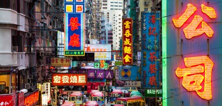 Street scene, Mini bus station and Neon lights of Mong Kok, Kowloon, Hong Kong, China