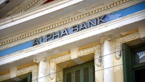 Greek Alpha Bank building along 25is Avgoustou, Heraklion, Crete, Greece, Europe.