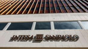 A branch of Intesa Sanpaolo In Brindisi, Italy. Intesa Sanpaolo is Italy's largest bank by assets and the world's 27th largest.