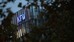 Logo at the headquarters of the KfW banking group, Kreditanstalt fuer Wiederaufbau, Reconstruction Loan Corporation, Frankfurt 