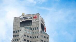 Singapore 1 june 2022. UOB bank logo on financial building