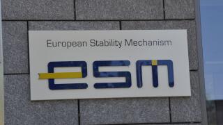 13 June 2021, Luxembourg, Luxemburg: Logo, Schrfitzug of the European Stability Mechanism ESM at the office building Photo: Horst Galuschka/dpa