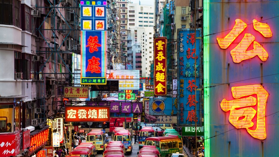 Street scene, Mini bus station and Neon lights of Mong Kok, Kowloon, Hong Kong, China