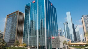 HSBC Dubai from Alamy 23Sep25 575x375.jpg
