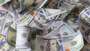 cuved U.S. 100 dollar banknotes background for design purpose