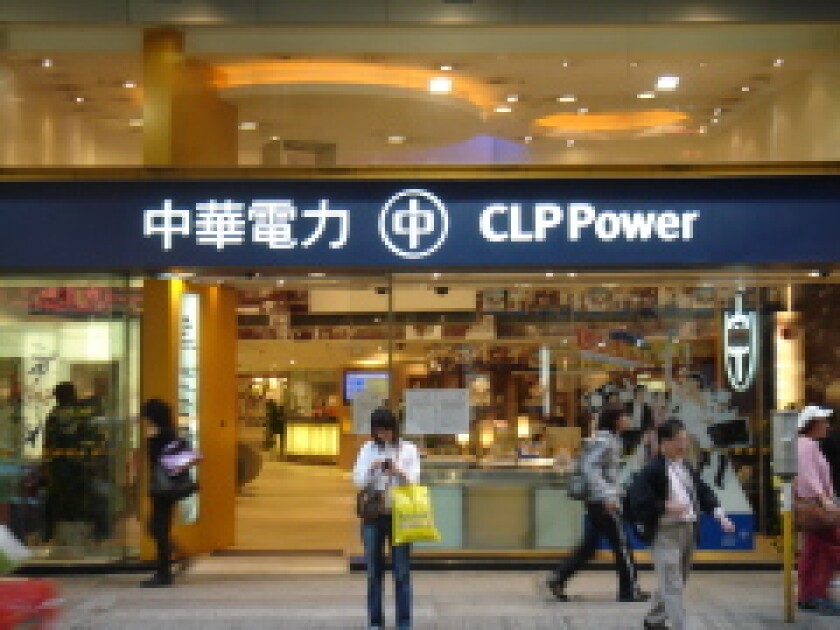 clppower.jpg