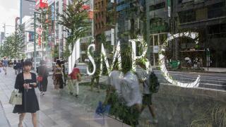 Sumitomo Mitsui Banking Corporation (SMBC) Ginza branch seen in Tokyo.
