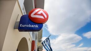 greece, banking crisis, eurobank, greeces