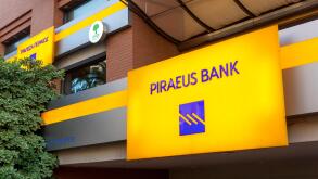 Piraeus Bank, sign, Crete, Greece bank